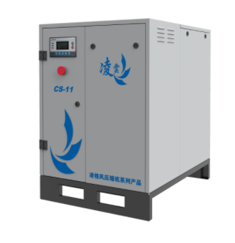 CS系列工频螺杆空压机