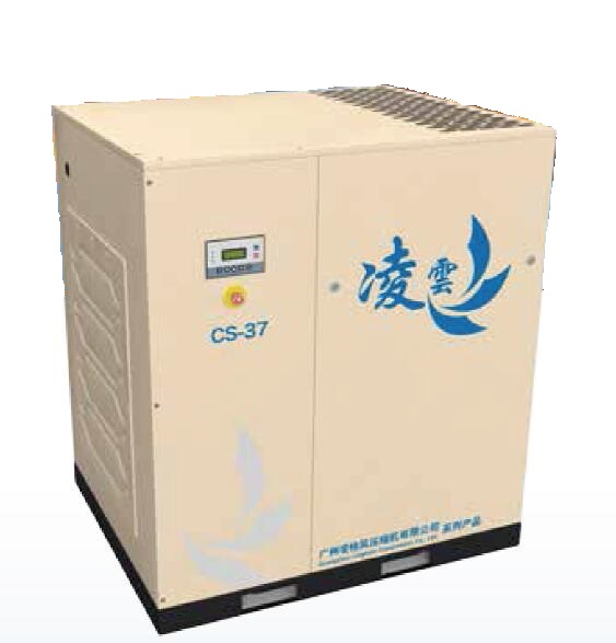 15KW(千瓦)/2立方工频微油螺杆空压机CS15（详见参数）2023-04-26;21:30:42